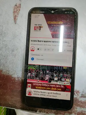 Vivo Y19 (Used)