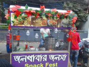 Food Cart for Sale