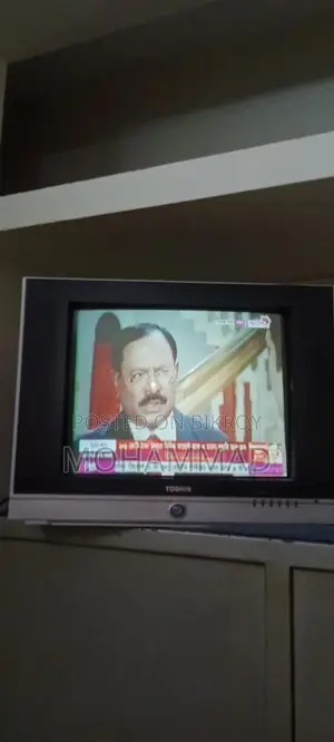 বিক্রির জন্য CRT টিভি
