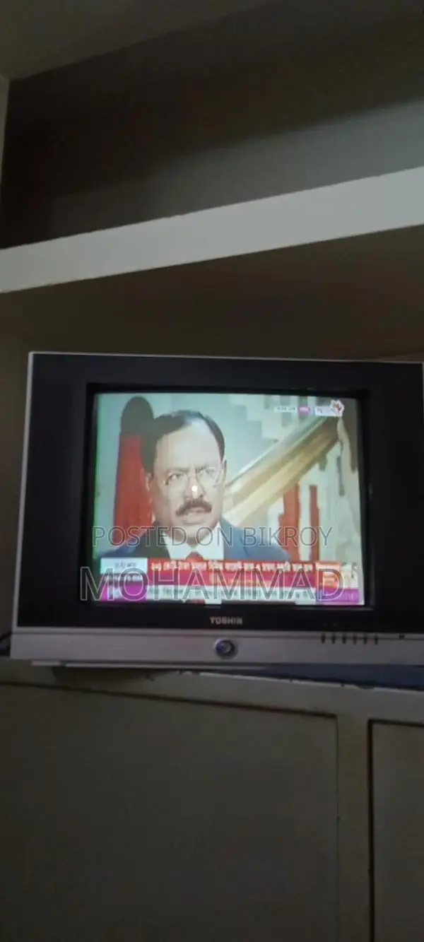 বিক্রির জন্য CRT টিভি