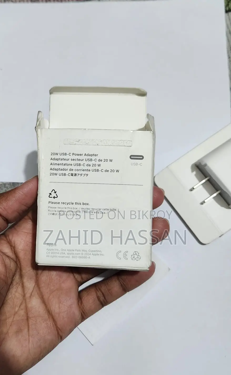 ব্র্যান্ড নিউ (একদম আনইউজড)Apple 20w Usb-c Power Adapter – বক্সসহ