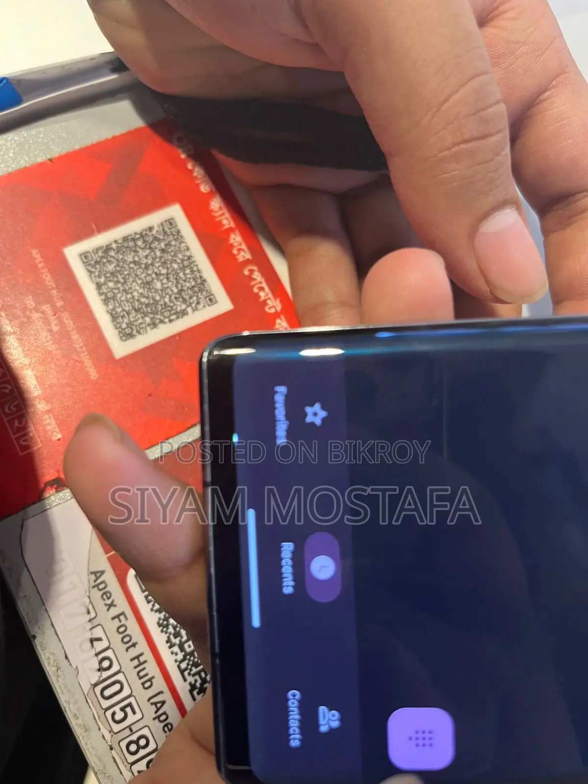 SHARP Aquos R6 (Used)