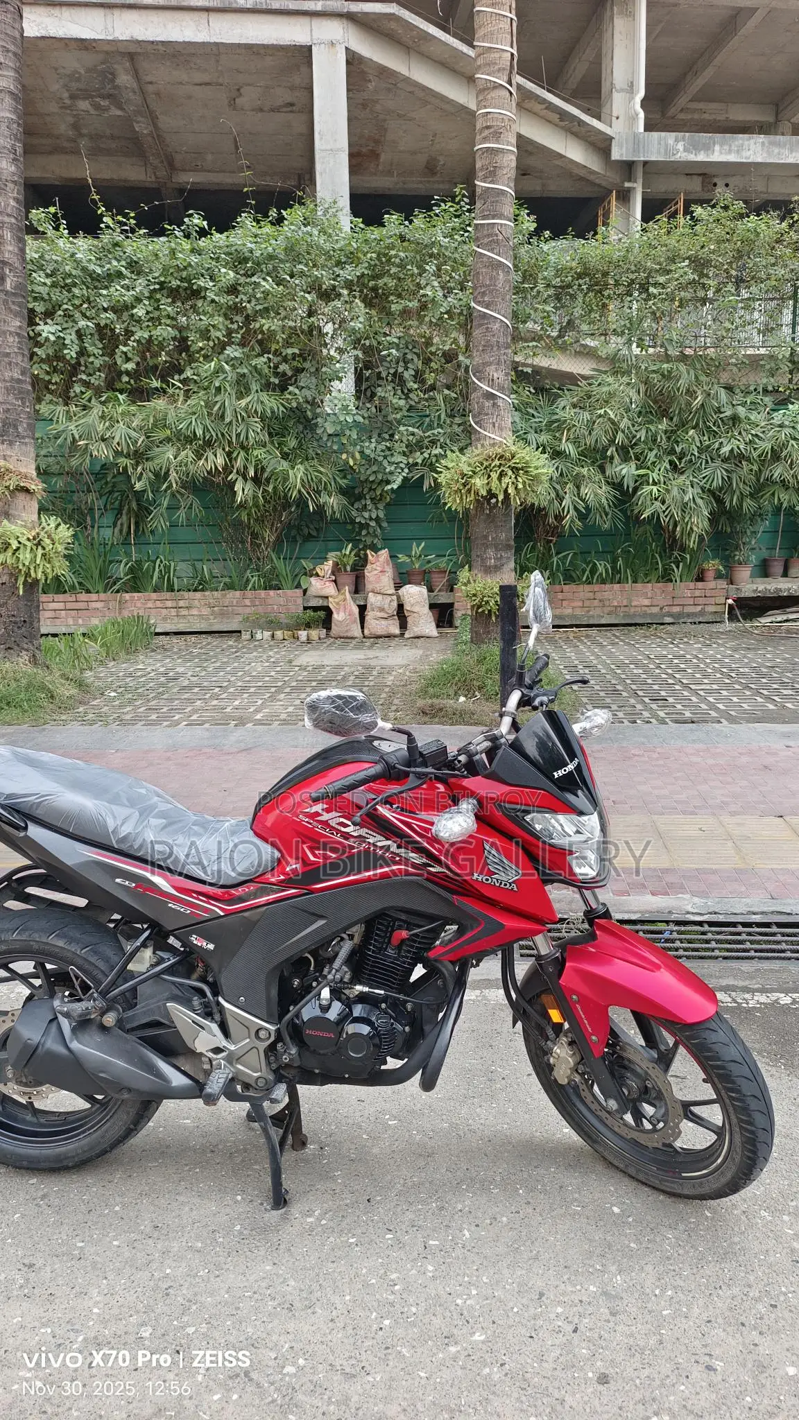 Honda Hornet . 2021