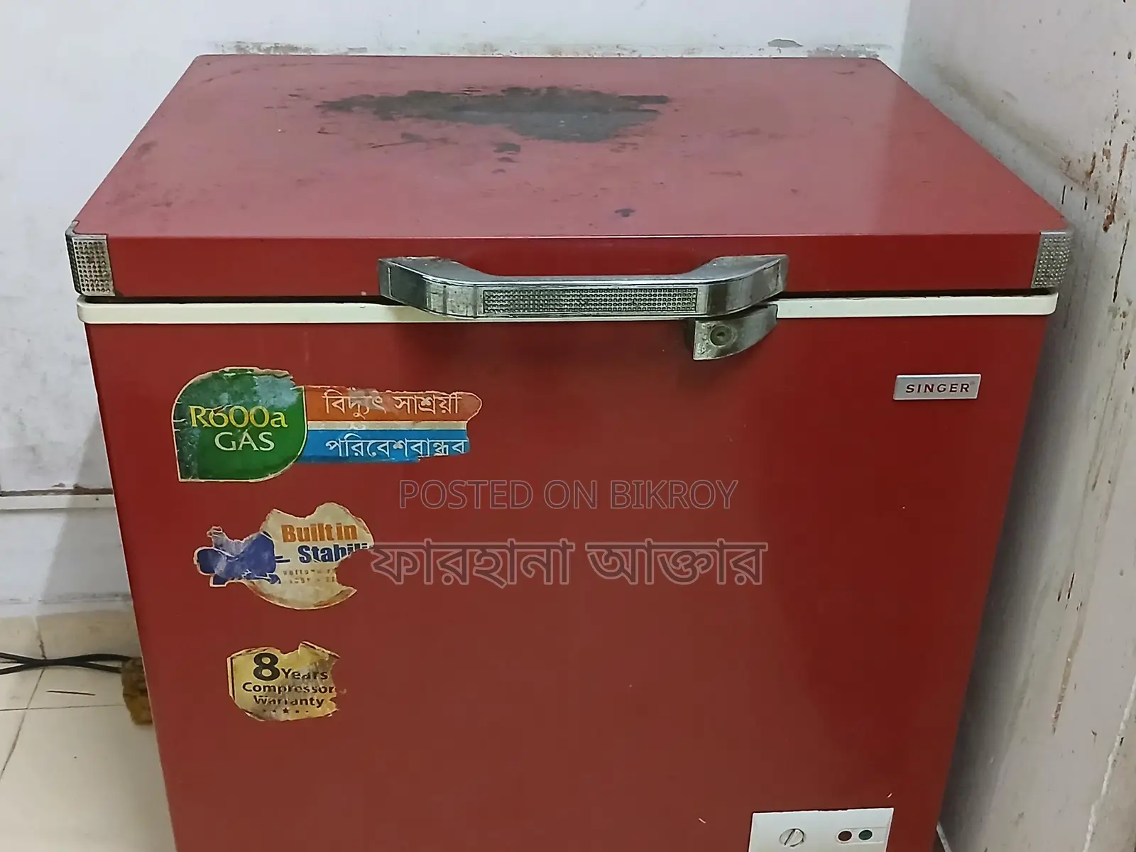 Singer Fridge