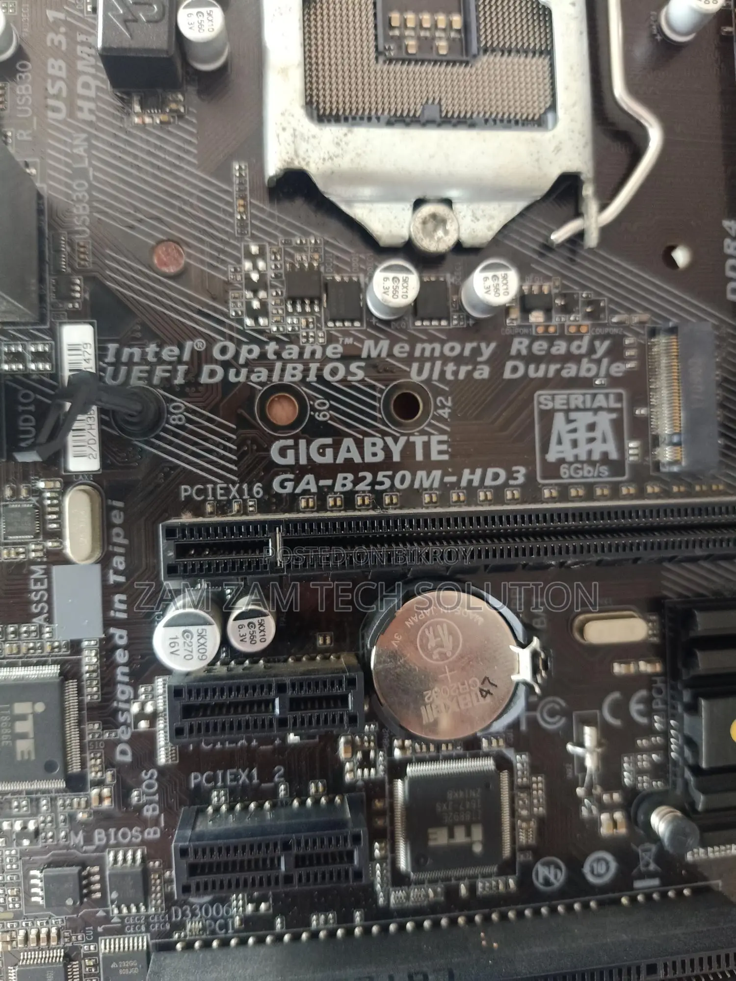 GIGABYTE 7th GEN MOTHERBOARD B250M