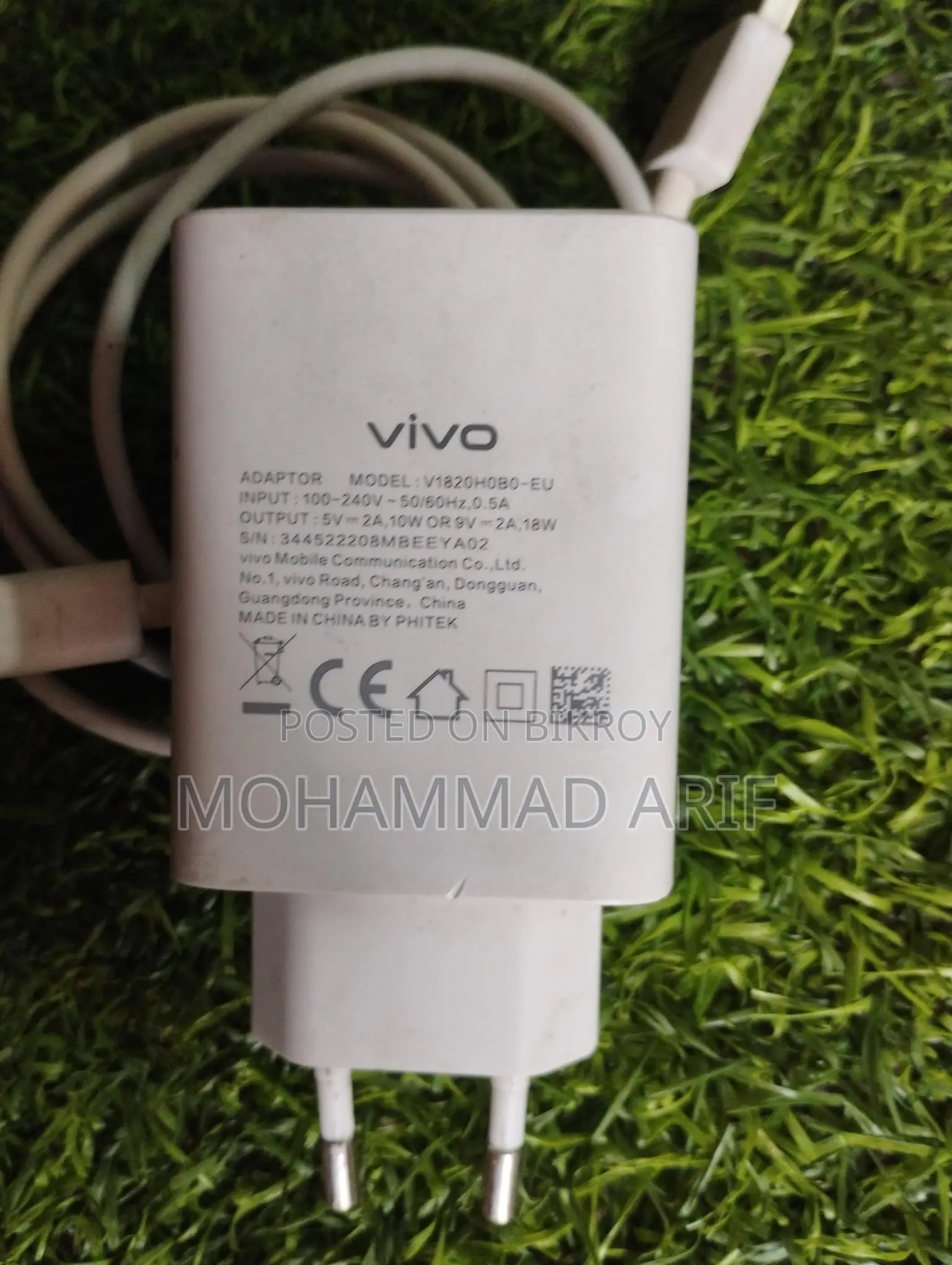 Vivo Original Charger