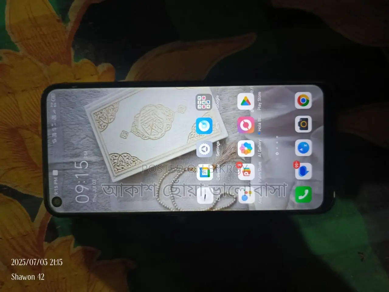 Tecno Spark 7 Pro 6/64 (Used)