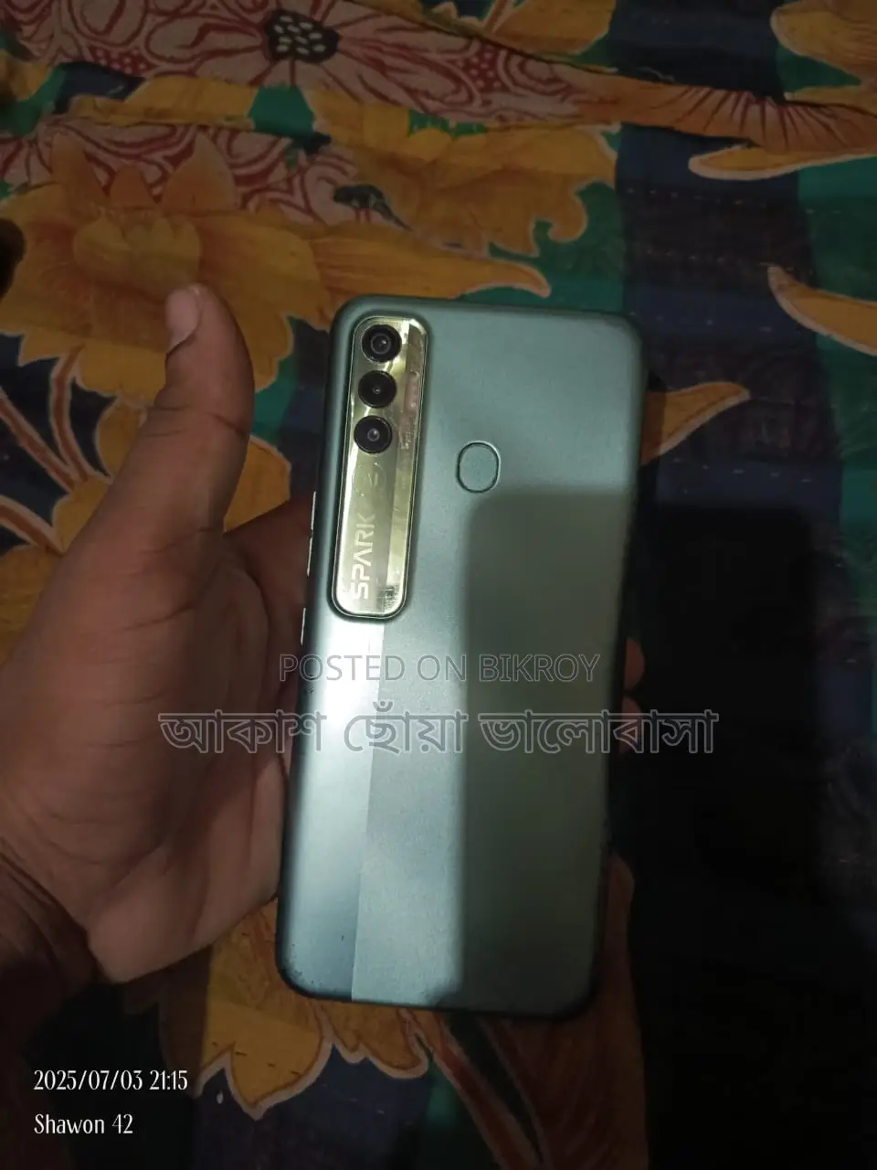 Tecno Spark 7 Pro 6/64 (Used)