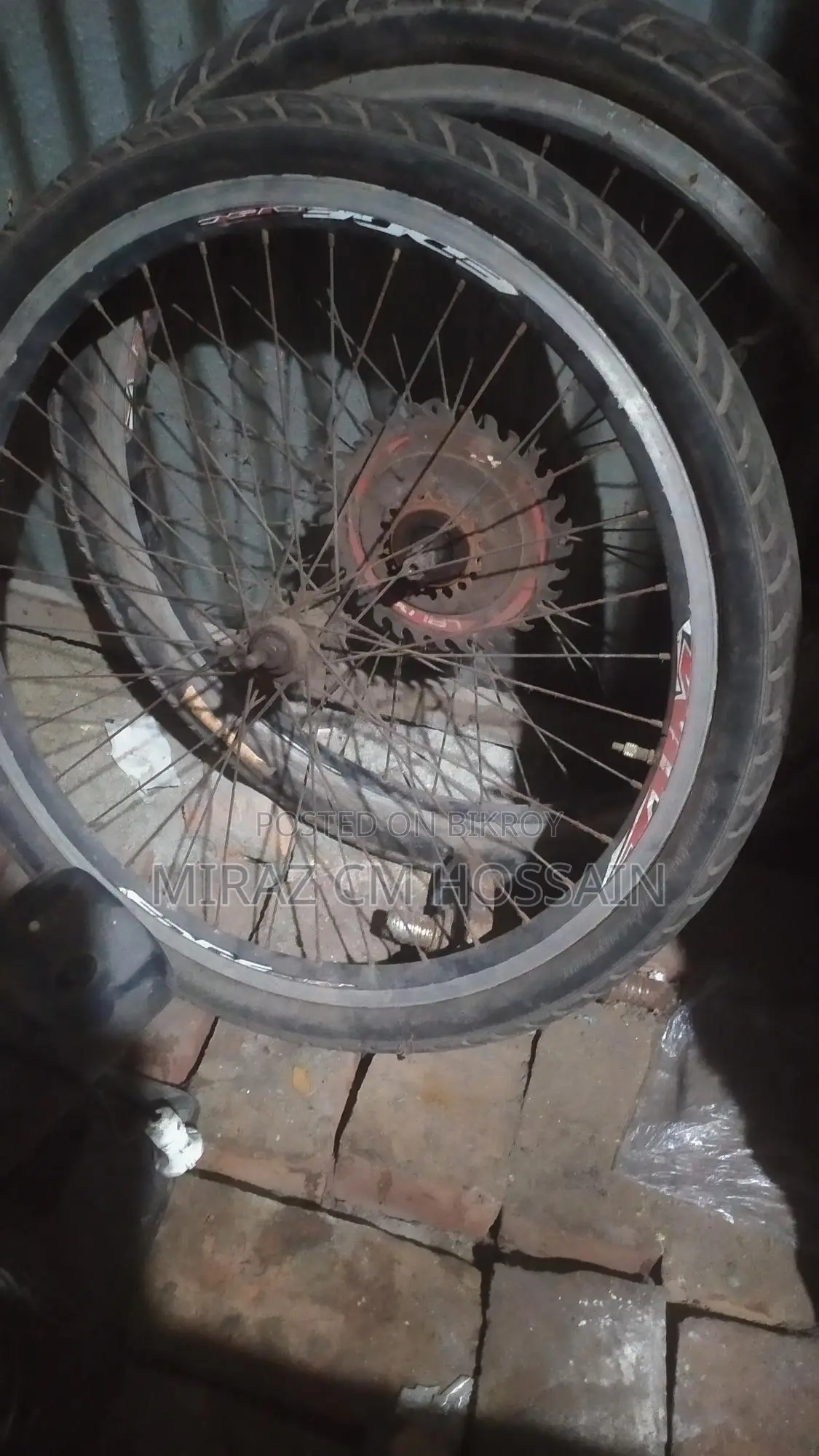 Bicycle For Sale