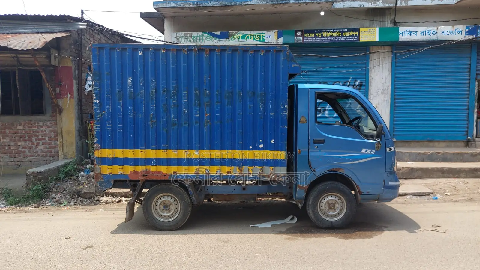 Tata EX2 mini 2015