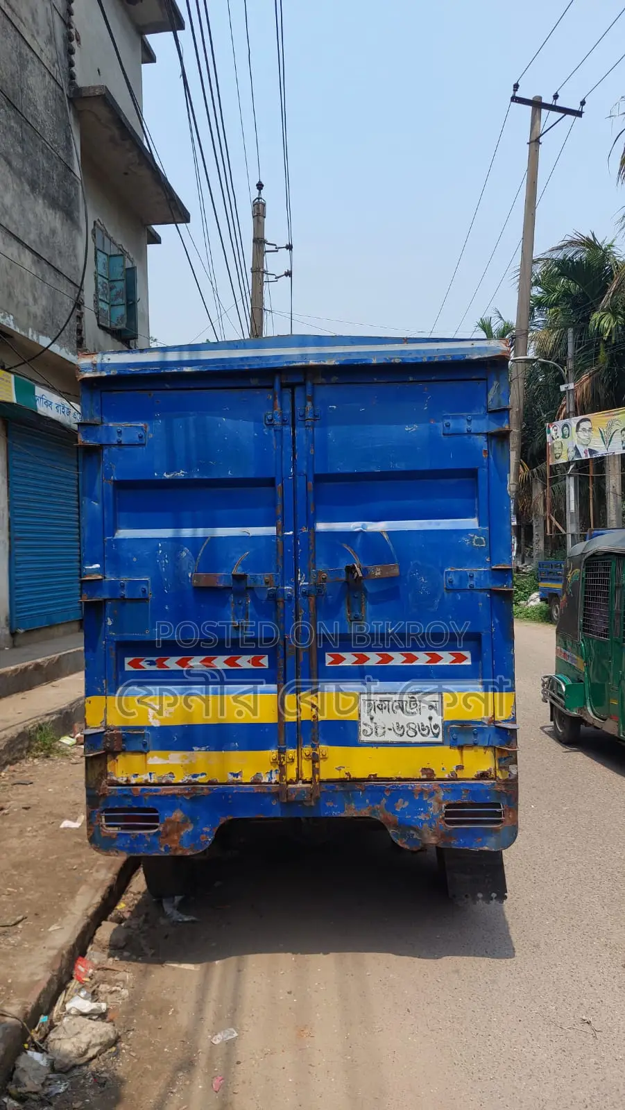 Tata EX2 mini 2015