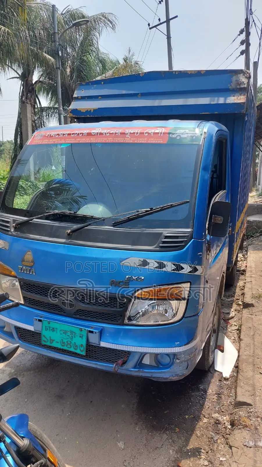 Tata EX2 mini 2015