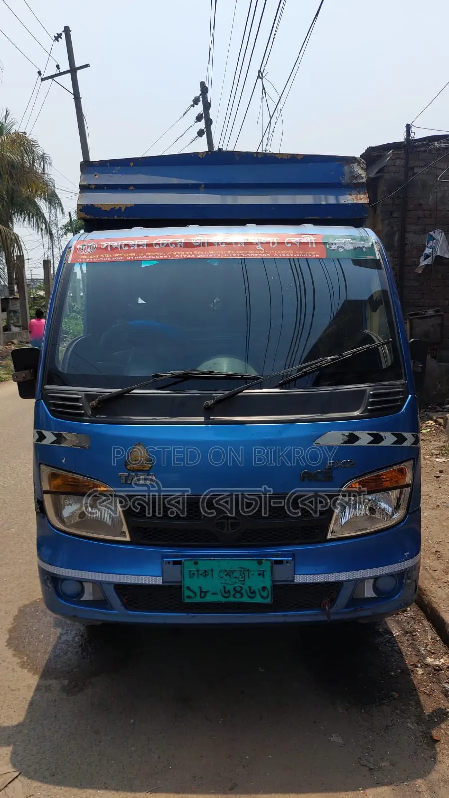 Tata EX2 mini 2015