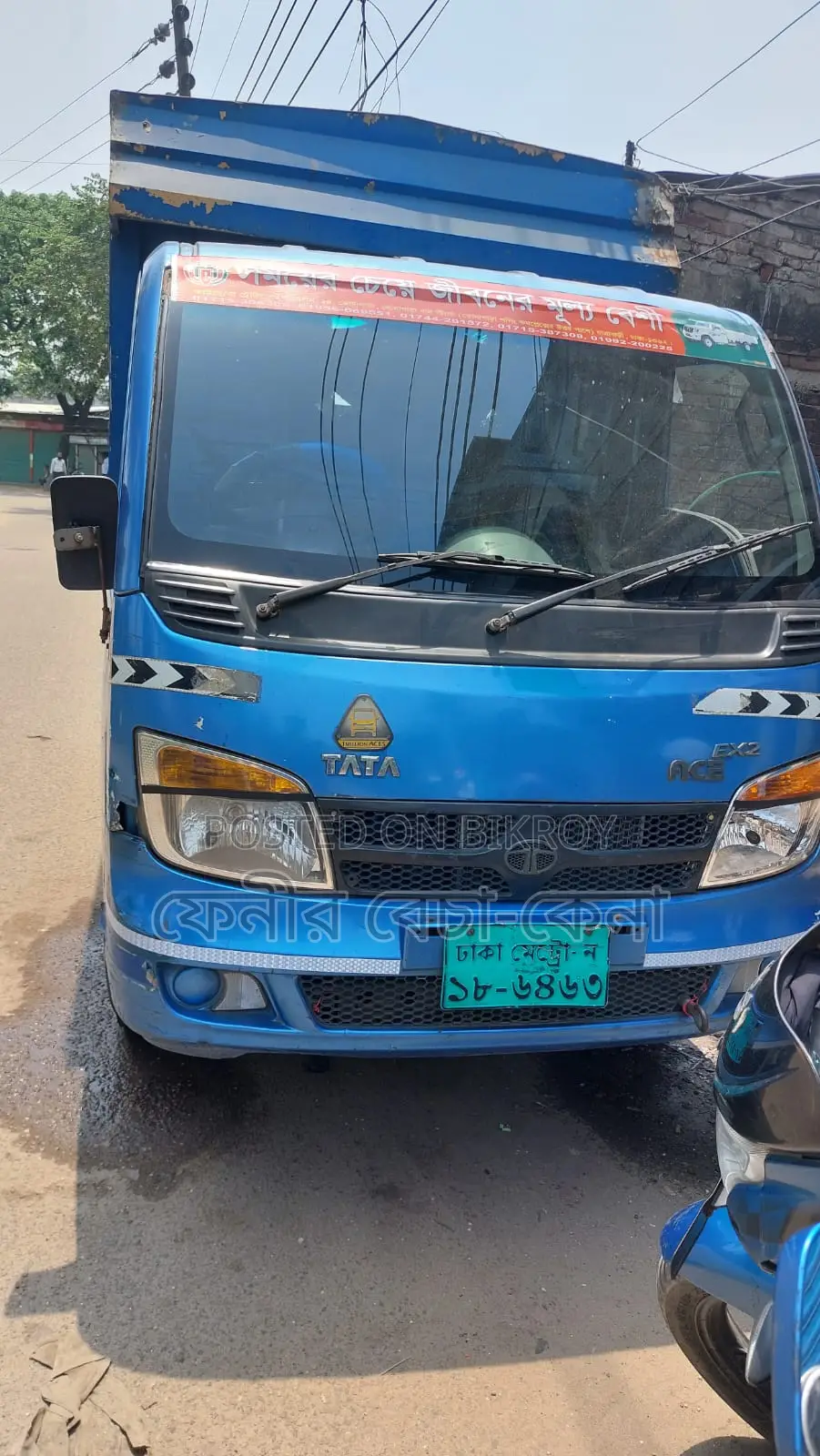 Tata EX2 mini 2015