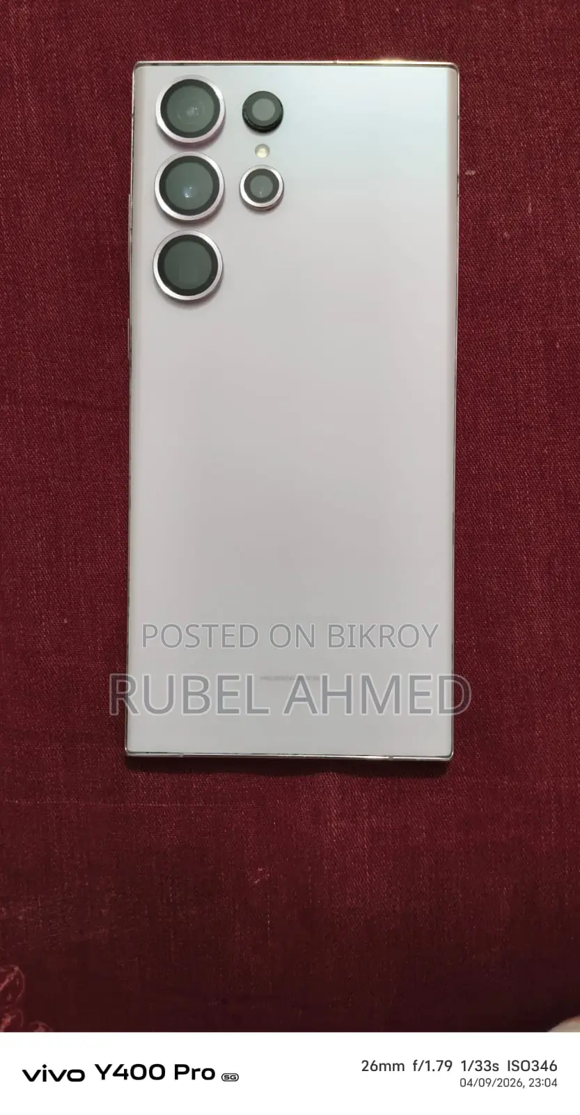 Samsung Galaxy S23 Ultra 2023 (Used)