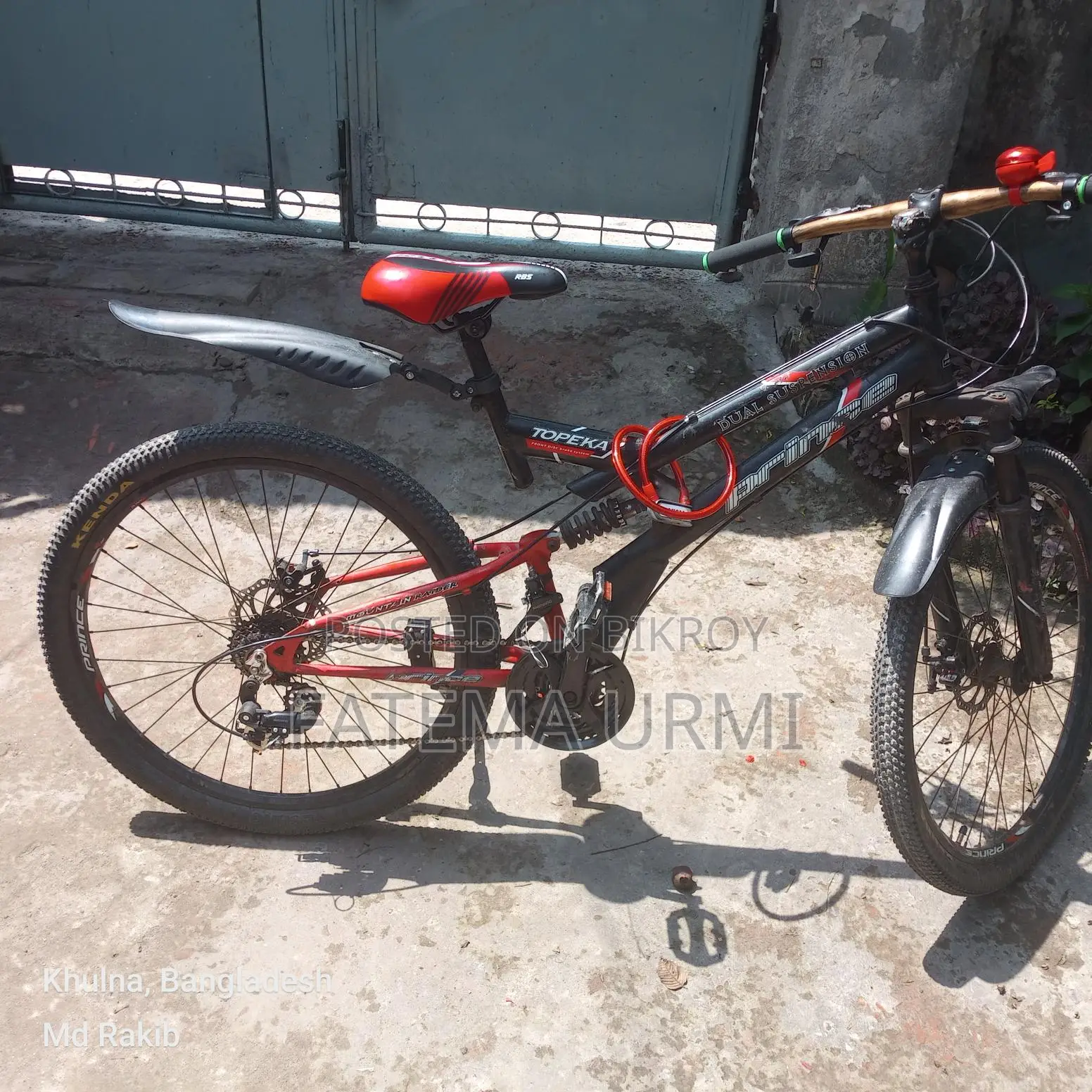 Bicycle for Sale