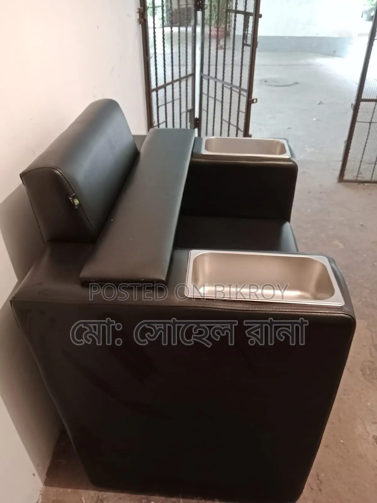 Pedicure Manicure Chair
