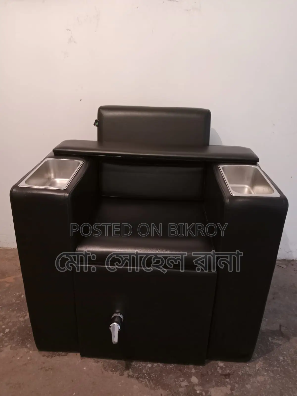 Pedicure Manicure Chair