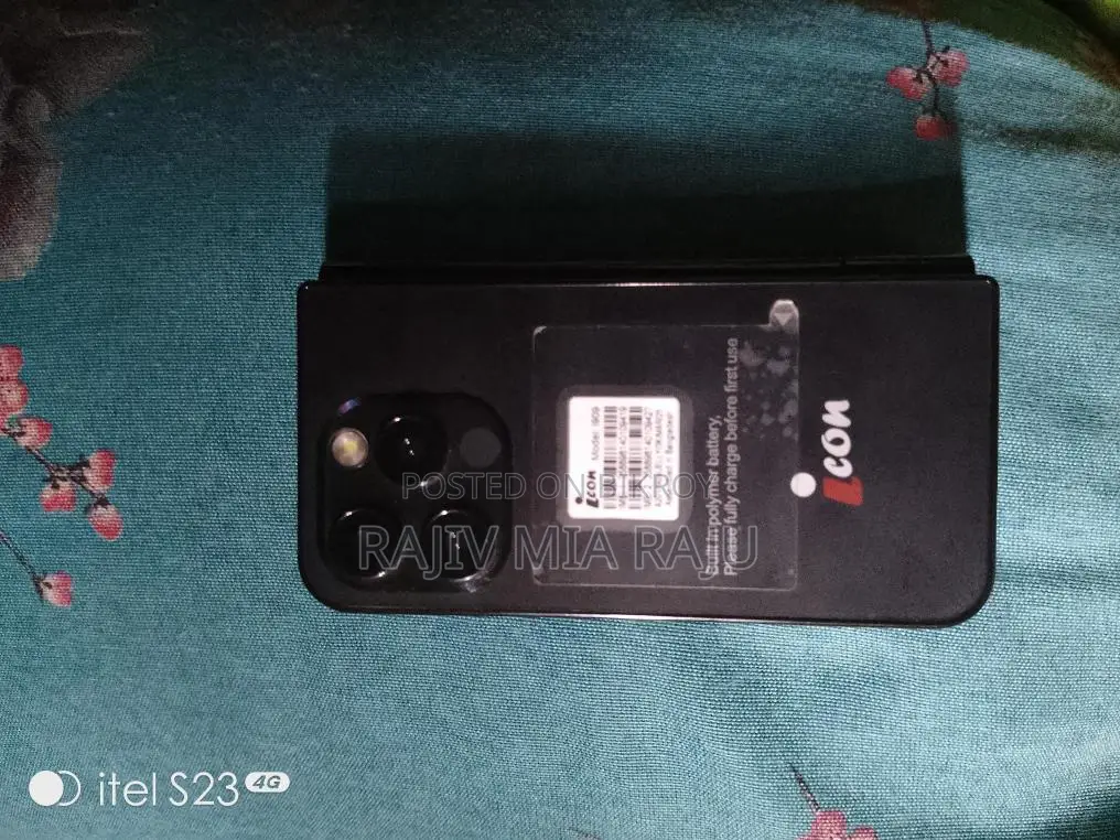 AGTEL T90 (Used)