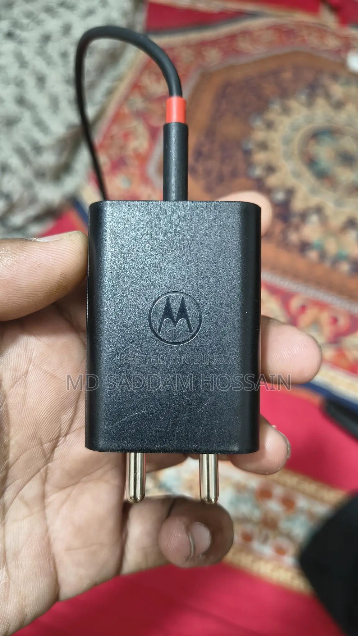 Motorola 68w Charger (used)