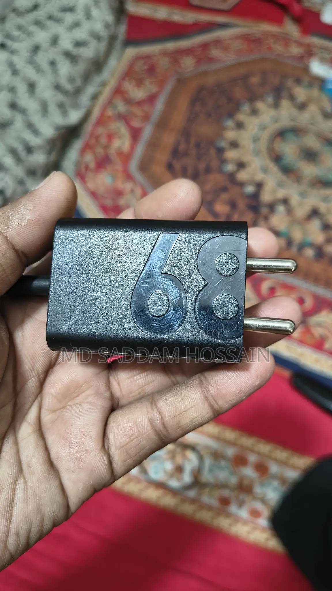 Motorola 68w Charger (used)