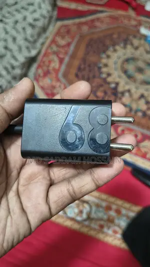 Motorola 68w Charger (used)