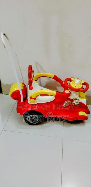 Kids' Items