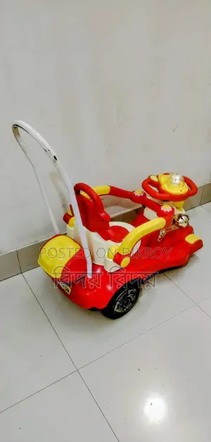 Kids' Items
