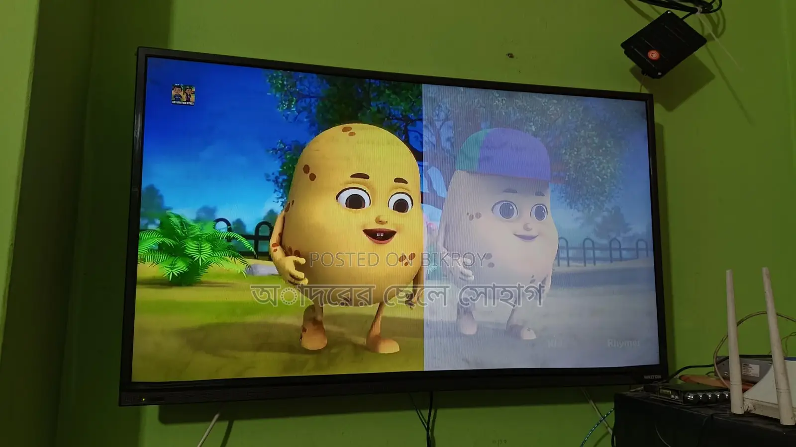 Walton smart TV
