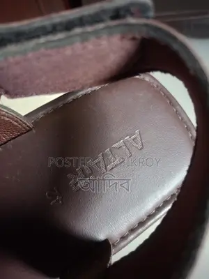 ALTAiR Brand Leather Sandal