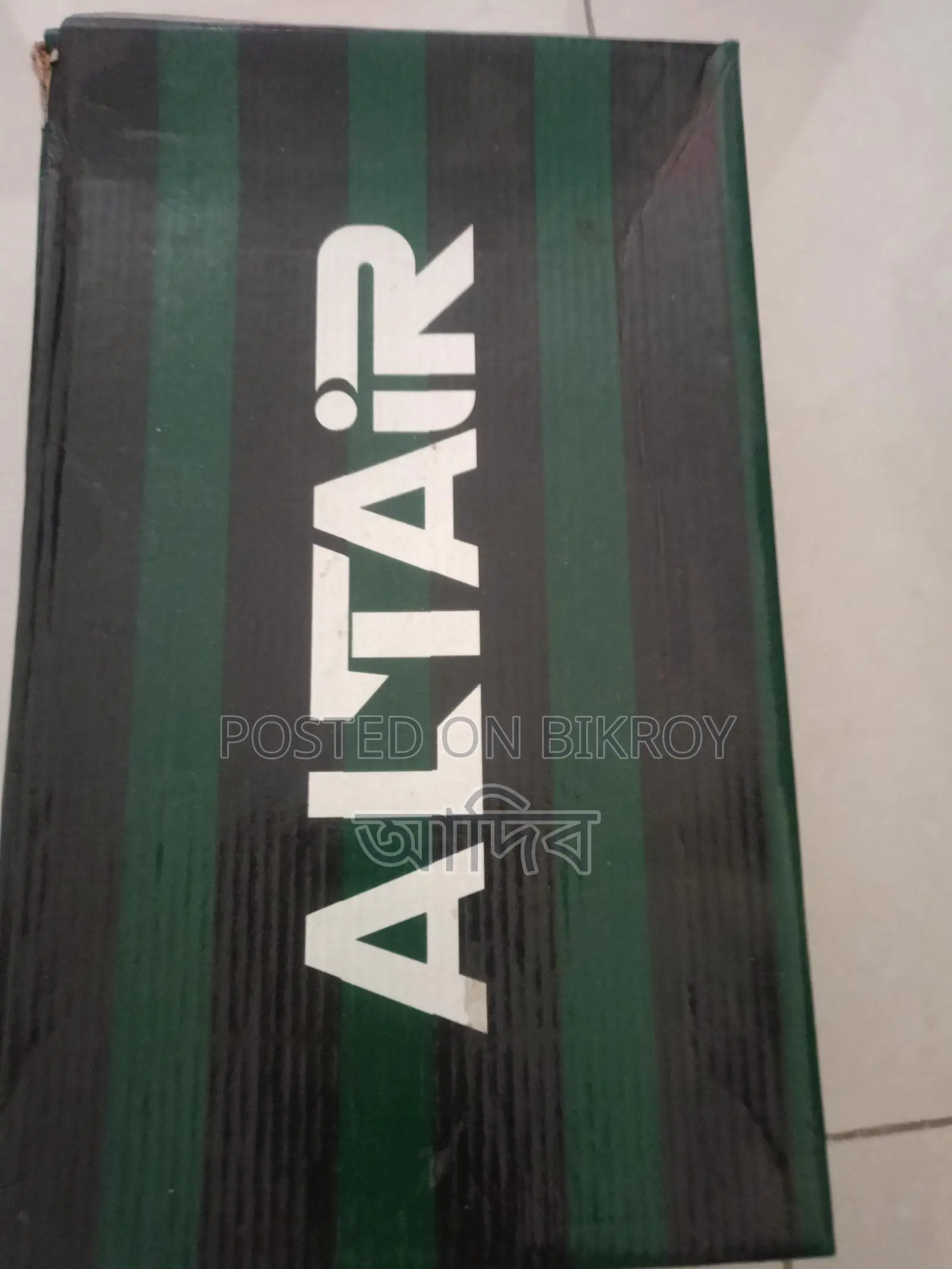 ALTAiR Brand Leather Sandal