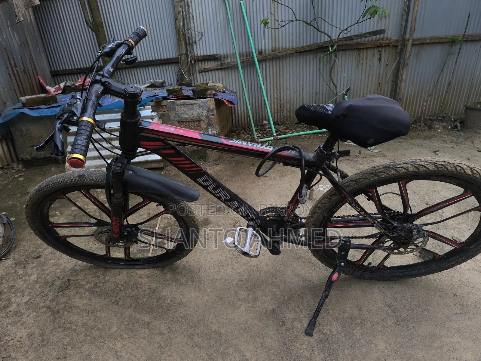 Gear Cycle