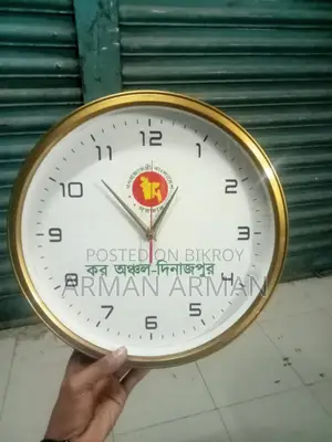 দেয়াল ঘড়ি