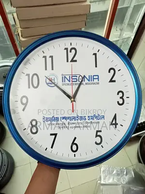 দেয়াল ঘড়ি