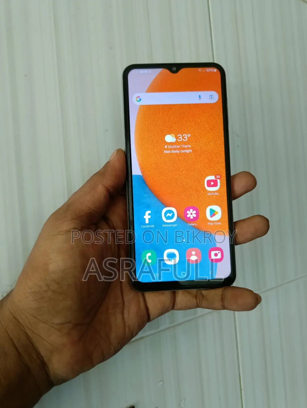 Samsung Galaxy A23 8GB RAM / 128GB ROM (Used)