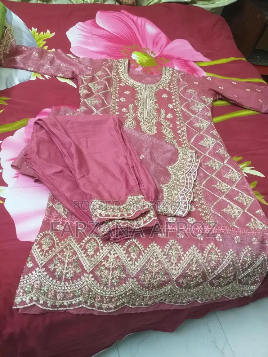 পার্টি থ্রি পিস