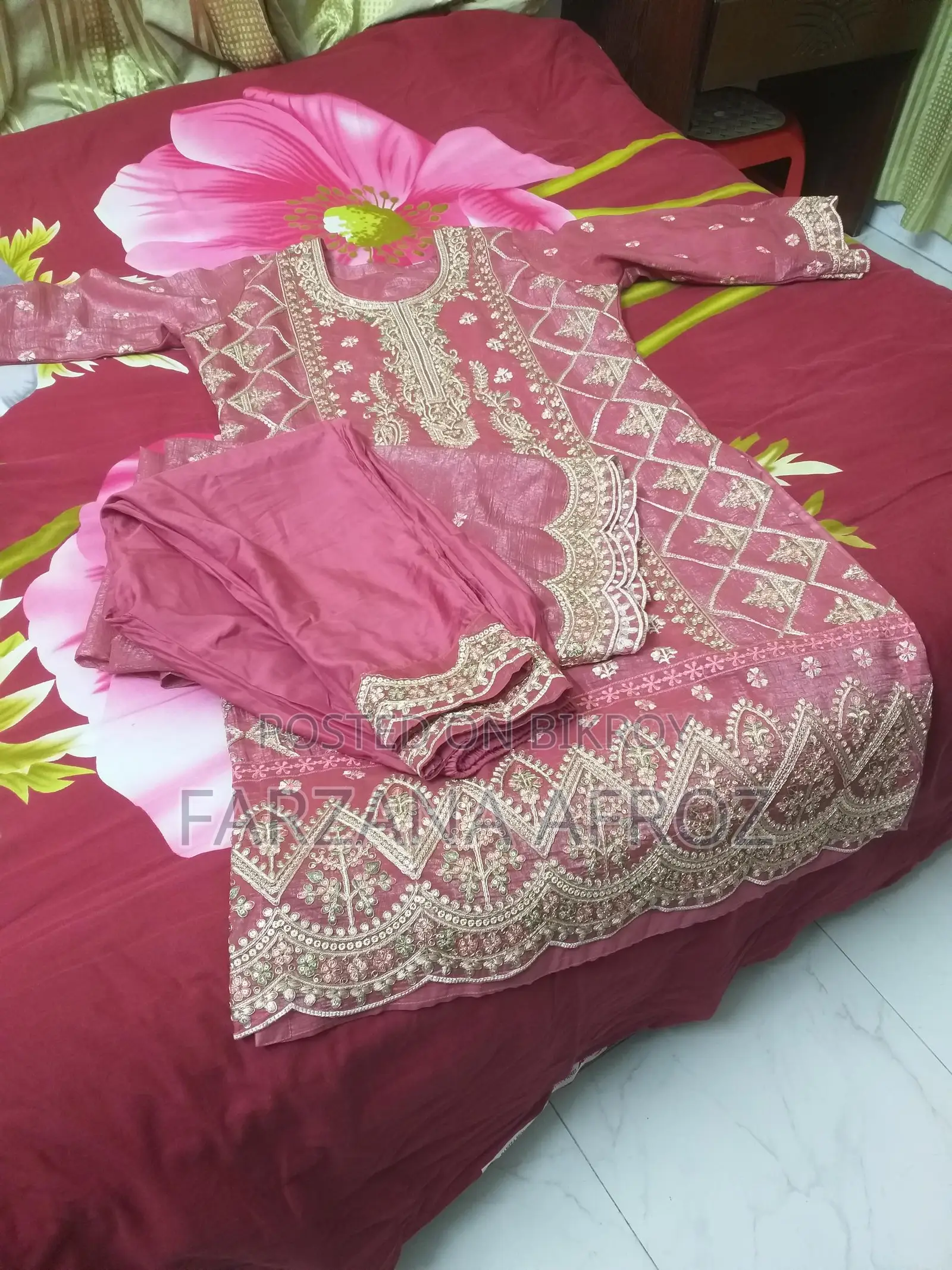 পার্টি থ্রি পিস