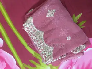পার্টি থ্রি পিস