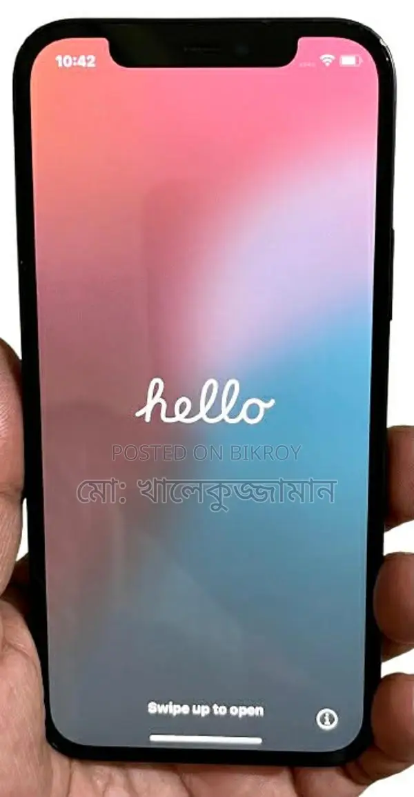 Apple iPhone 12 iOS Version 18.1.1 (Used)