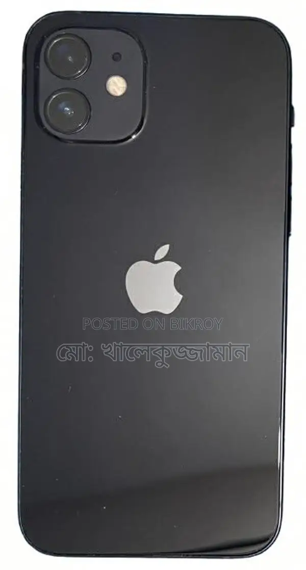 Apple iPhone 12 iOS Version 18.1.1 (Used)