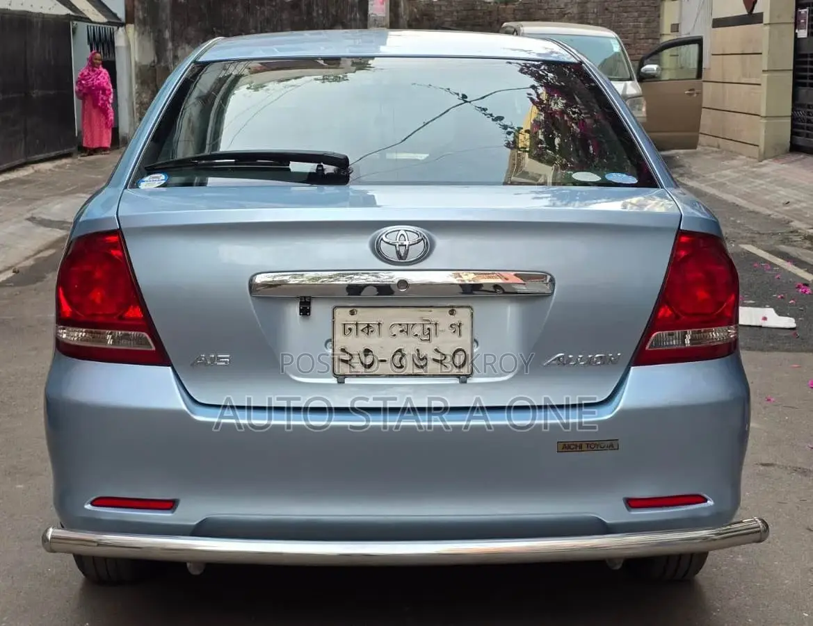 Toyota Allion A15 CNG 2005