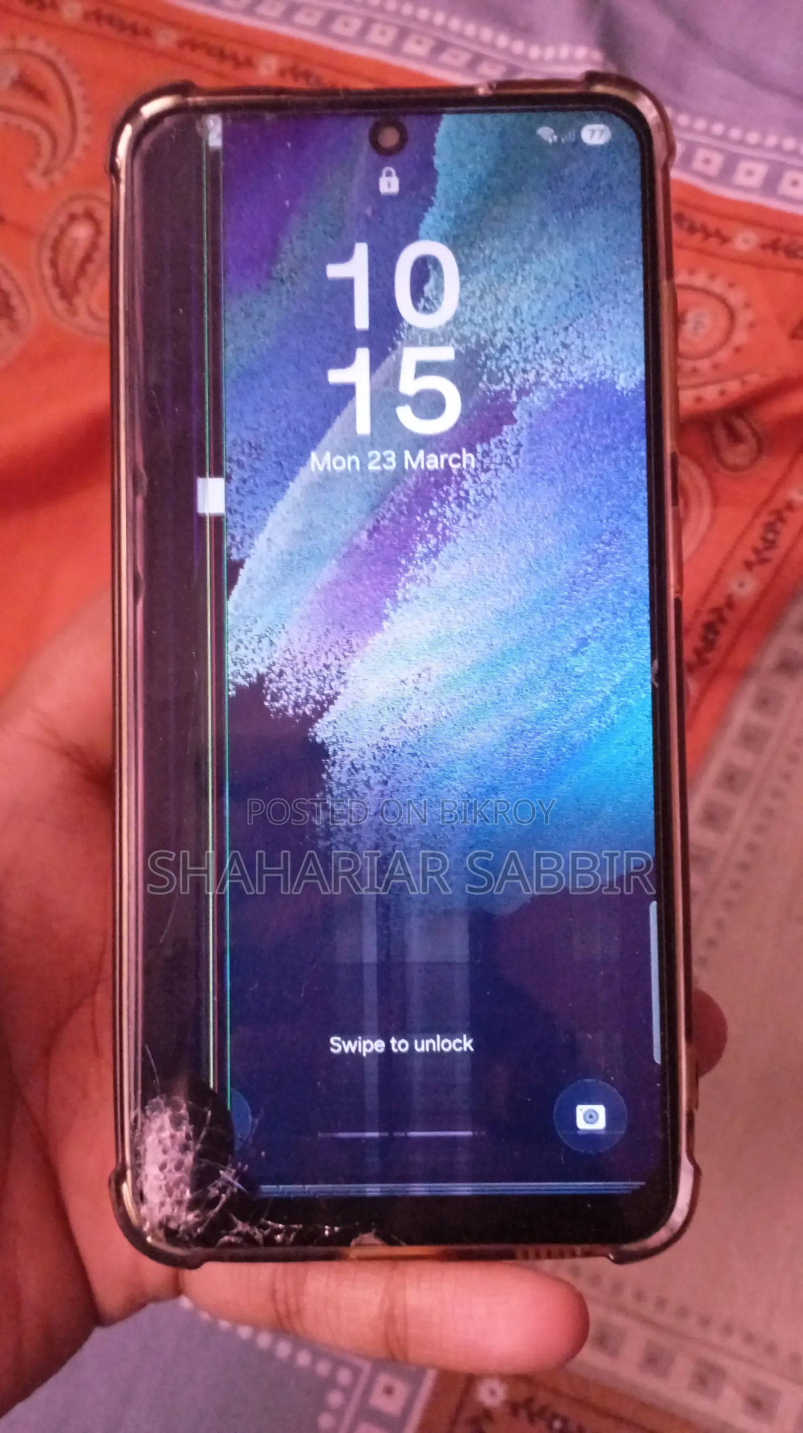 Samsung Galaxy S21 FE 5G (Used)