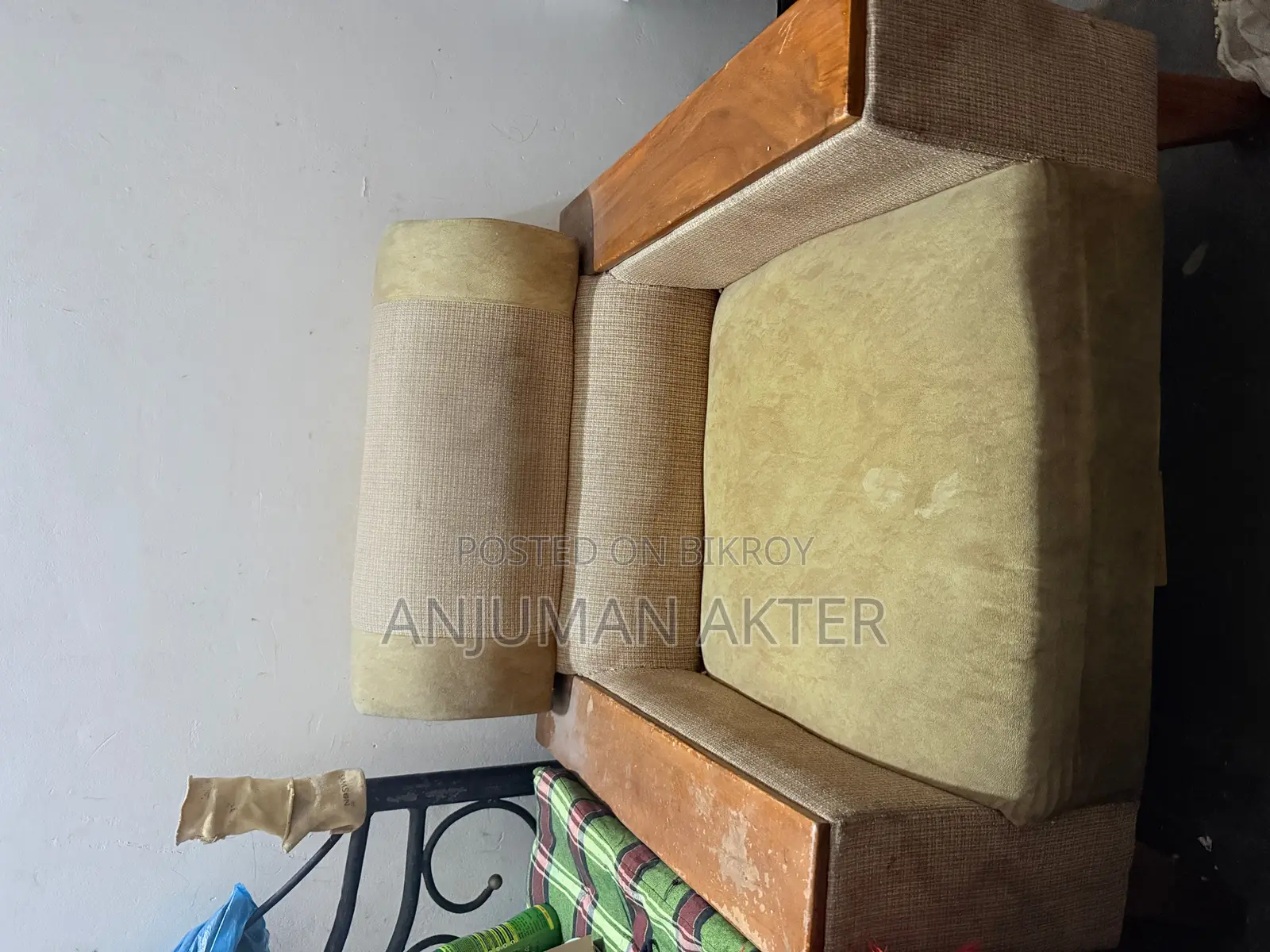 ব্যবহৃত সোফা সেট