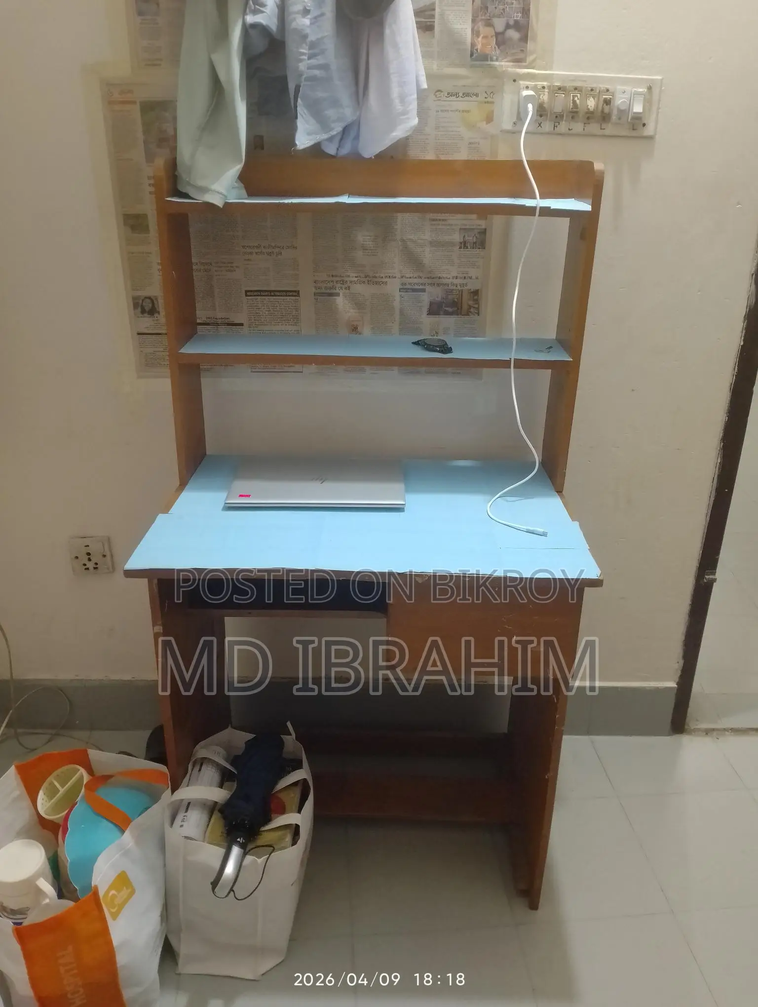 Table for sale