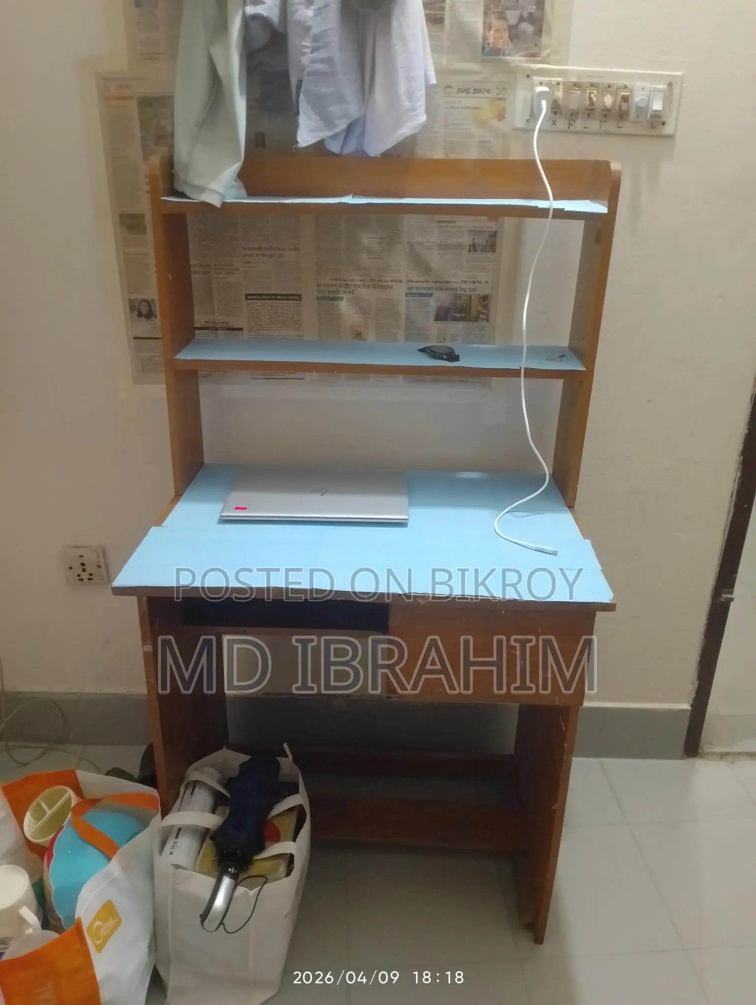 Table for sale