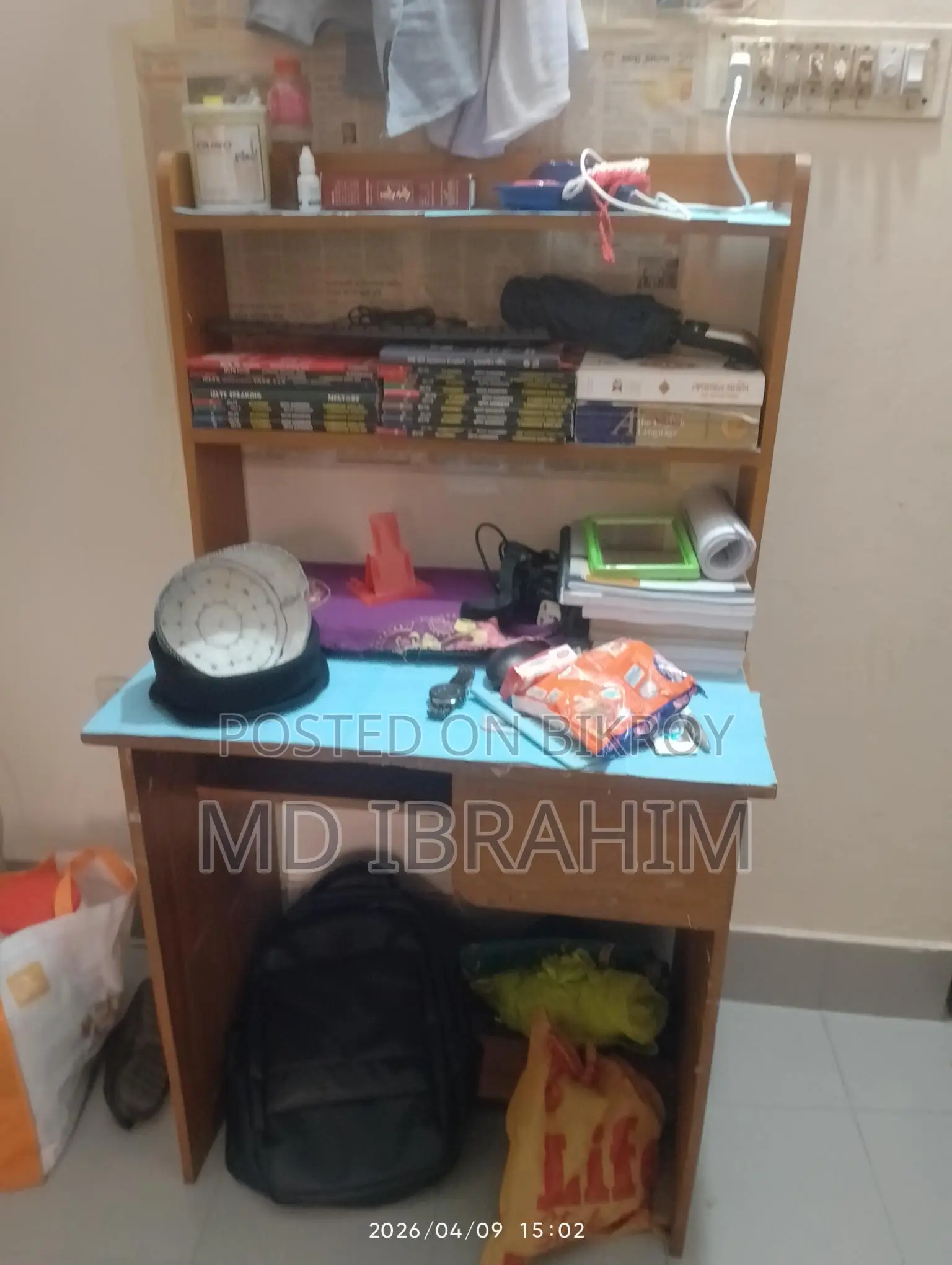 Table for sale