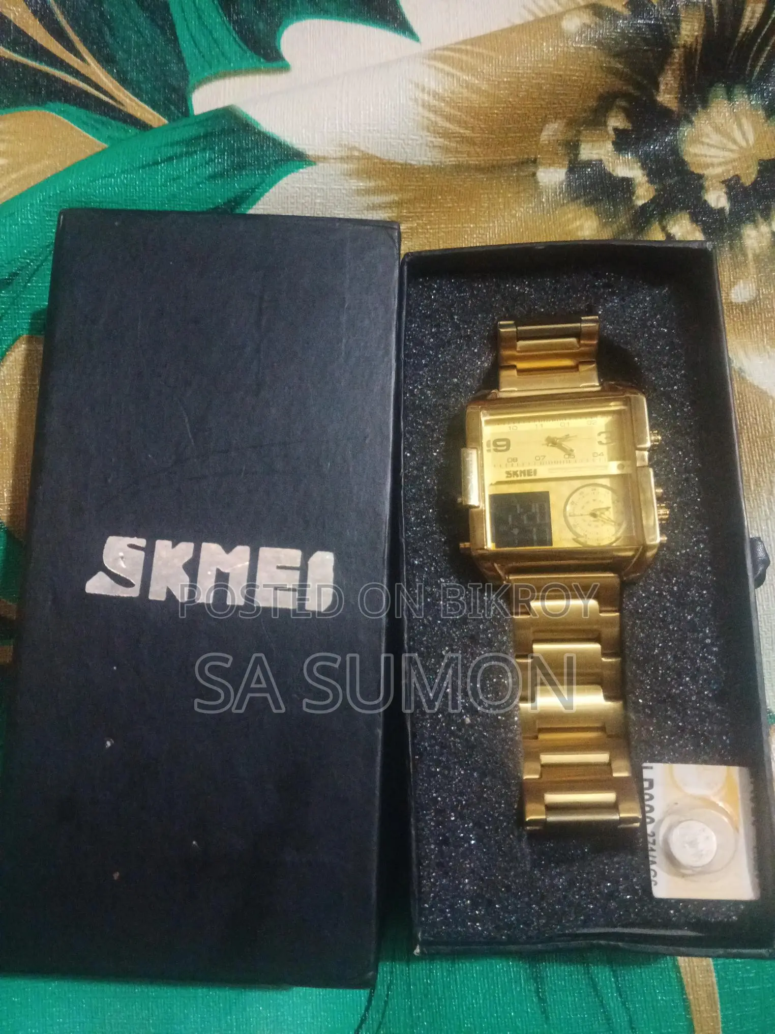 Skmei 1580 Watch