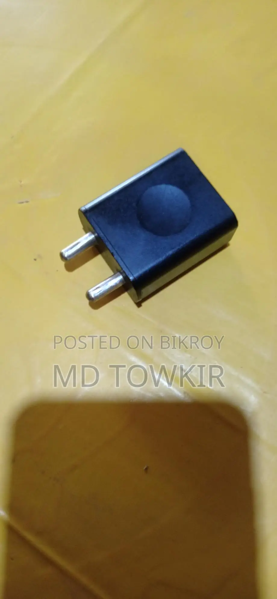 শাওমি অ্যাডাপ্টার বিক্রির জন্য