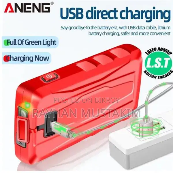 Aneng 682 Smart Digital Multimeter Auto Range 6,000 Counts
