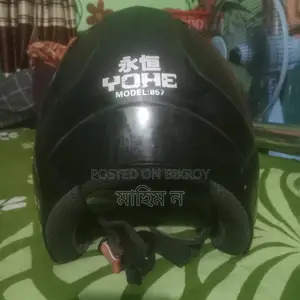 হেলমেট